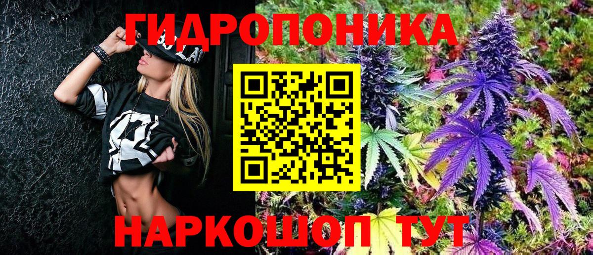 Канабис VHQ  МАРИХУАНА марихуана  МАРИХУАНА VHQ  Гай 